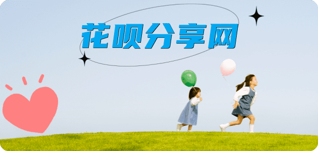 临沧信用卡怎么提现出来，支付宝信用卡怎么TAO现？信用卡提现靠谱商家-信用卡网